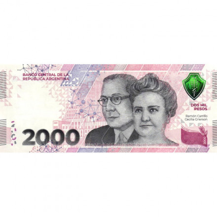 Аргентина 2000 песо 2023 год - UNC