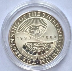 Монета Афганистан 500 афгани 1999 год