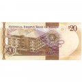 Тонга 20 паанга 2015 год - UNC