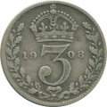 Великобритания 3 пенса 1908 год