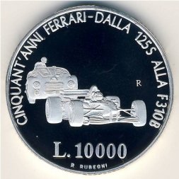 Сан-Марино 10000 лир 1998 год