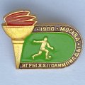 Значок. Футбол. Игры XXll Олимпиады. Москва 1980