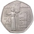 Великобритания 50 пенсов 2003 год - 100 лет женскому социально-политическому союзу (WSPU)