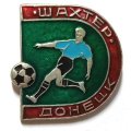 Значок. Футбольный клуб Шахтер Донецк