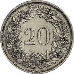 Швейцария 20 раппенов 1971 год 
