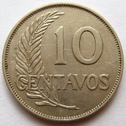 Перу 10 сентаво 1940 год