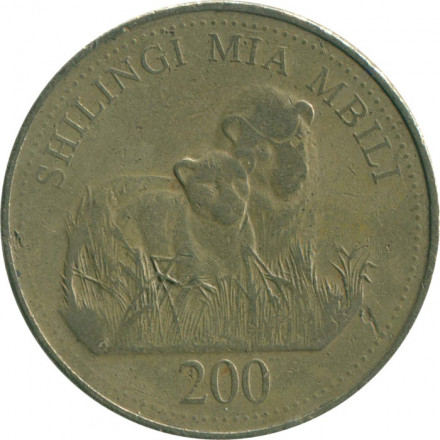 Танзания 200 шиллингов 1998 год - VF