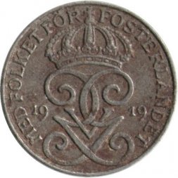 Швеция 1 эре 1919 год