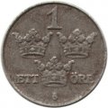Швеция 1 эре 1919 год