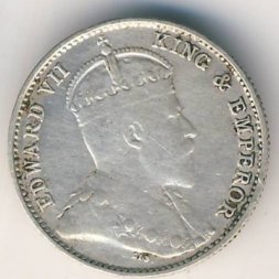 Гонконг 5 центов 1905 год