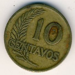 Перу 10 сентаво 1942 год