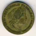 Перу 10 сентаво 1942 год