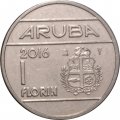 Аруба 1 флорин 2016 год (Отметка &quot;Звезда и парус&quot;)
