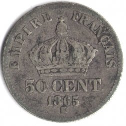 Франция 50 сантимов 1865 год (K)