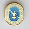 Значок. Байдарки и каноэ. Виды спорта 