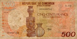 Камерун 500 франков 1987 год