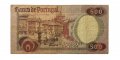 Португалия 500 эскудо 1979 год - VF