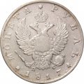1 рубль 1817 год СПБ ПС Александр I (1801—1825) - скипетр короче - VF+