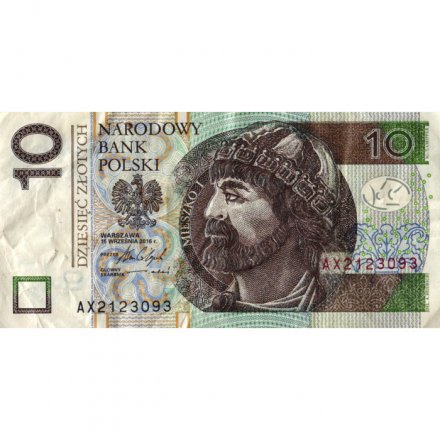 Польша 10 злотых 2016 год - VF
