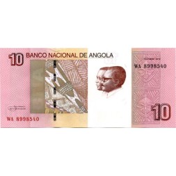 Ангола 10 кванза 2012 год - Президенты. Водопад Луэна и герб UNC