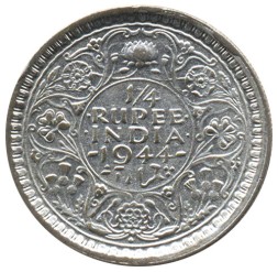 Монета Британская Индия 1/4 рупии 1944 год