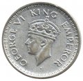 Британская Индия 1/4 рупии 1944 год