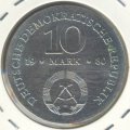 ГДР 10 марок 1980 год