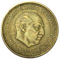 Испания 1 песета 1953 год - 60 внутри звезды