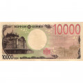 Япония 10000 йен 2024 год - Эйити Сибусава - UNC