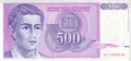 Югославия 500 динаров 1992 год - Портрет. Горы - UNC