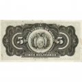 Боливия 5 боливиано 1928 год (выпуск 1) - XF-