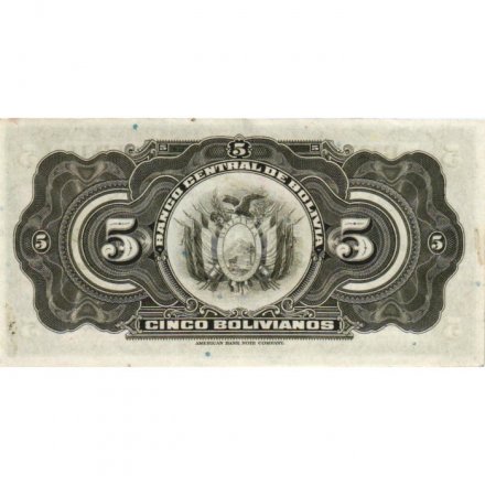 Боливия 5 боливиано 1928 год (выпуск 1) - XF-