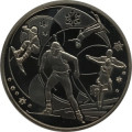Украина 2 гривны 2014 год - Зимние Олимпийские игры, Сочи 2014