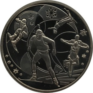 Украина 2 гривны 2014 год - Зимние Олимпийские игры, Сочи 2014