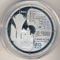 Казахстан 500 тенге 2011 год - 20 лет независимости Казахстана