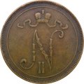 Финляндия 10 пенни 1907 год