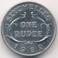 Сейшелы 1 рупия 1969 год