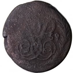 Денга 1759 год Елизавета Петровна (1741 - 1762) - VG