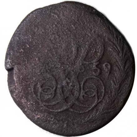 Денга 1759 год Елизавета Петровна (1741 - 1762) - VG