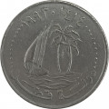 Катар 50 дирхамов 1993 год