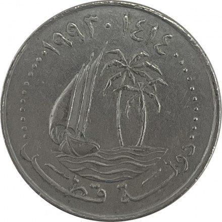 Катар 50 дирхамов 1993 год