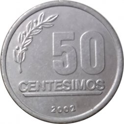 Уругвай 50 сентесимо 2002 год - Хосе Артигас