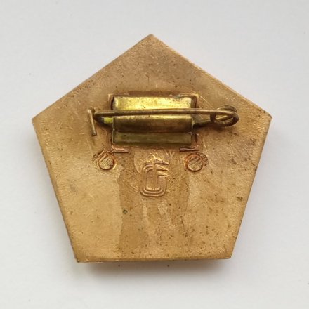 Знак Победитель всесоюзных соревнований