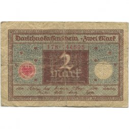 Веймарская Республика 2 марки 1920 год - синяя печать - F-