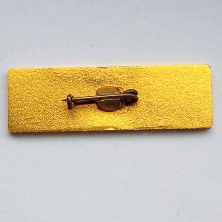 Знак &quot;100 лет заводу &quot;Светлана&quot;