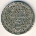 Чили 20 сентаво 1939 год