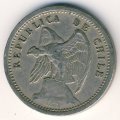 Чили 20 сентаво 1939 год