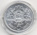 Латвия 5 лат 2012 год - 90 лет Банку Латвии