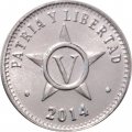 Куба 5 сентаво 2014 год UNC