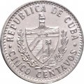 Куба 5 сентаво 2014 год UNC